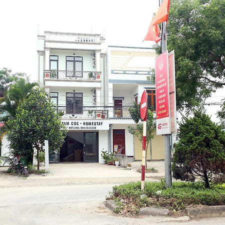 Thuy Dung Tam Coc Homestay Νιν Μπιν Εξωτερικό φωτογραφία